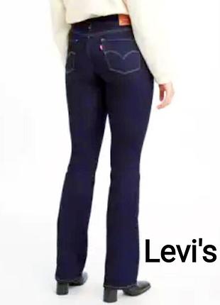 Брендовые женские джинсы levi's. р 50