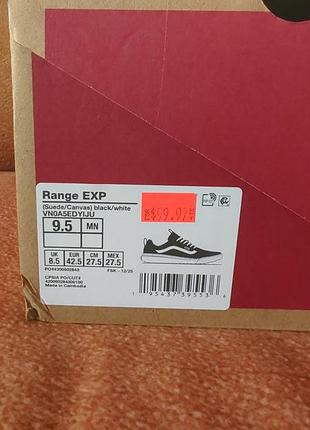 Кросівки vans range exp чорні 2