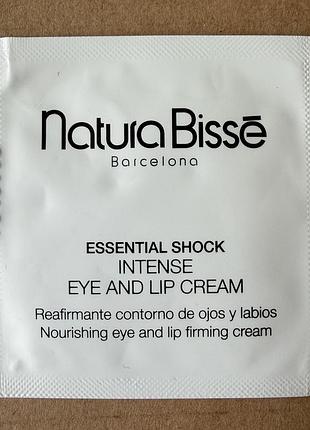 Natura bissé essential shock intense eye and lip cream крем для очей та губ 2ml