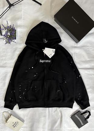 Зіпка supreme
