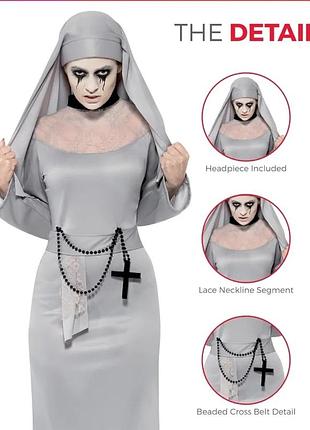 Маскарадный костюм готический монахини хэлоувин halloween эротический сексуальный ролевой игровой