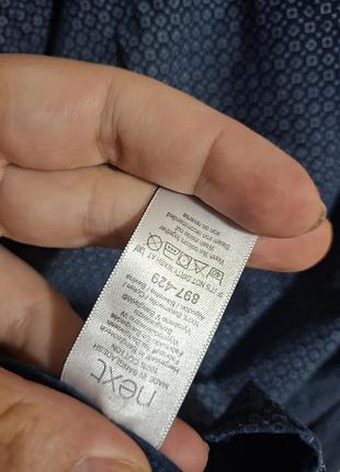 Мужская синяя рубашка с принтом next 4xl
​ 8