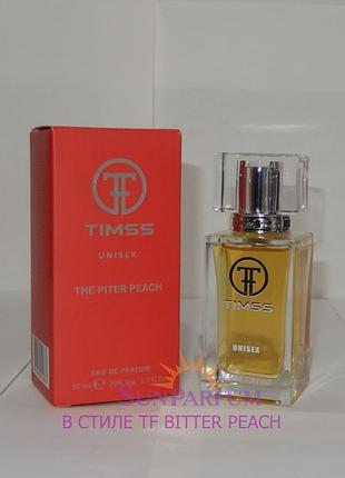 Унисекс духи timss u546