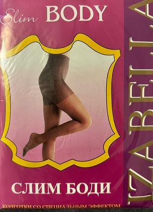 Колготки жіночі izabella slim body