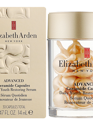 Відновлювальні капсули для обличчя elizabeth arden ceramide capsules daily youth restoring serum, 14 мл