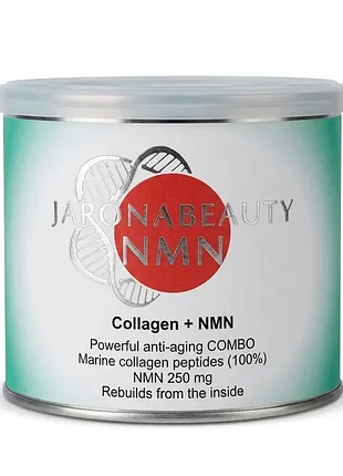 Морський колаген із ß-nmn japonabeauty marine collagen + nmn 157,5 грам на 1 місяць прийому