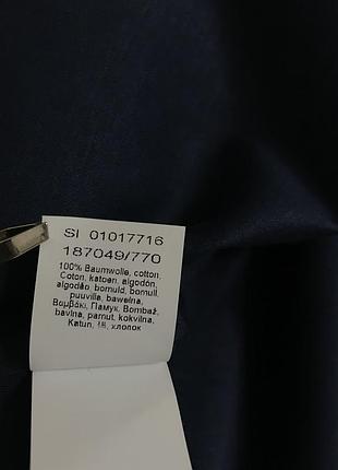 Сорочка van laack 8