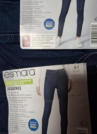 Джеггинсы джинс. немецкий бренд esmara