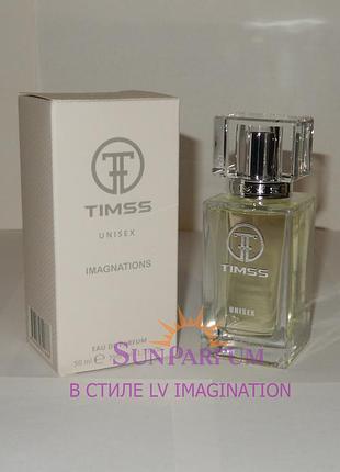 Чоловічі парфуми timss u553