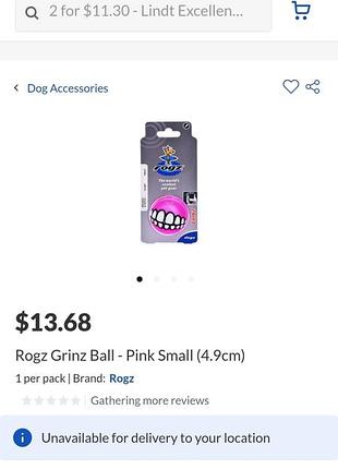 Мяч для собак с глазурью rogz grinz ball small 4.9 см розовый (пар)