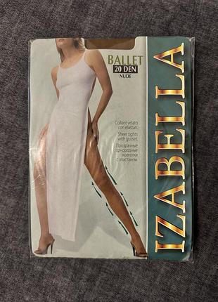 Колготки жіночі izabella ballet 20 den nude