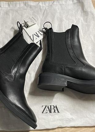 Zara шкіряні черевики челсі