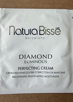 Natura bisse diamond luminous perfecting cream досконалий крем для обличчя 4ml