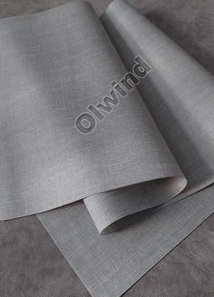 Ткань linen look 4 mid grey кусок, отрез для тканевых роллет, рукоделия