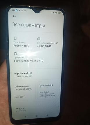Телефон xiaomi redmi not 8 64gb 9