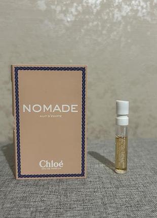 Пробник жіночої парфумованої води nomade nuit d’egypte від chloé