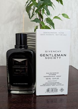 Парфюмированная вода ggenchy society extreme, полный флакон, оригинал, кайфовый и стойкий аромат на холодную пору, батч 5f01
