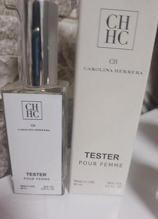 Carolina herrera ch pour femme 60ml