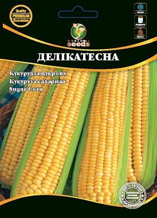 Кукурудза "делікатесна" 20 г wos