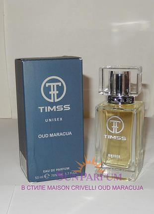 Унисекс духи timss u555