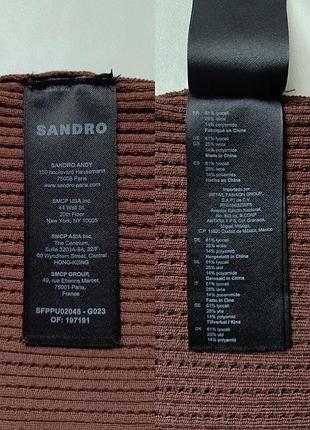 Ліоцел + вовна водолазка sandro paris 10