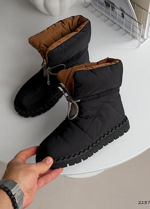 Дутики в расцветках 5