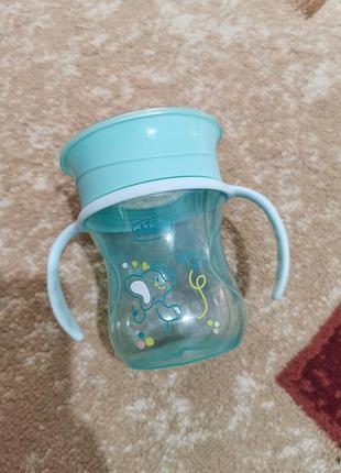 Поїльник chicco perfect 200 мл