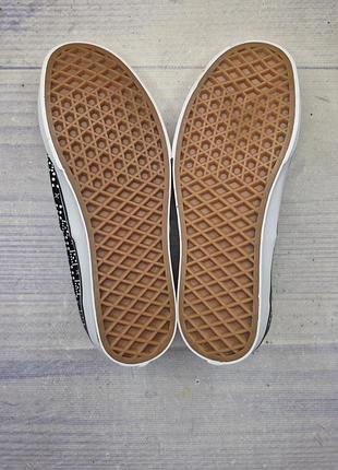 Кеды vans old skool 5