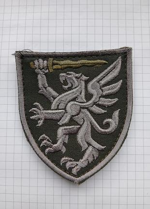 Польовий нарукавний знак (шеврон) 80-ї окремої десантно-штурмової галицької бригади десантно-штурмових військ зсу 41т