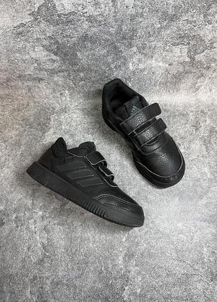 Оригінальні дитячі кросівки adidas tensaur sport на липучці