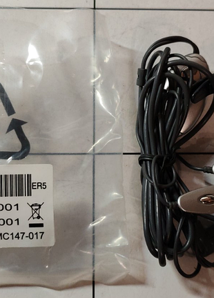 Гарнитура  оригинальная для кпк hp rw6815