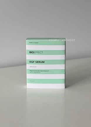Bioeffect egf serum антивікова сироватка серум для шкіри обличчя
