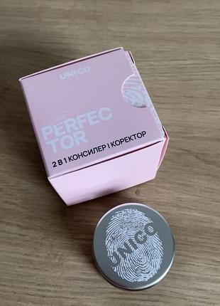 Перфектор unico 6