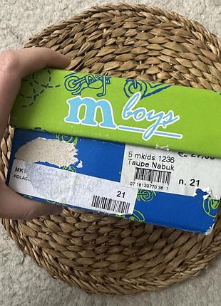 Черевички натуральна замша 5