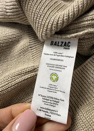 Жилет топ balzac 10