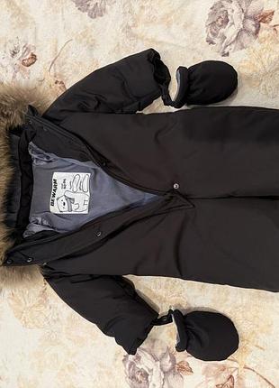 Зимовий комбінезон bewarm для хлопчиків з натуральним хутром єнота