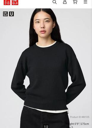 Жіночий джемпер uniqlo u чорний
