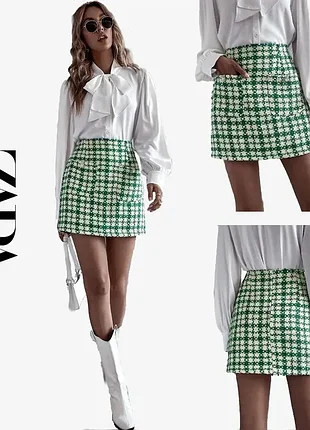Жіноча нова спідниця zara твідова молочно-зелена xxs-xs