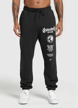 Мужские спортивные штаны gymshark