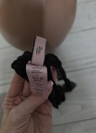 Трусики стринги bout avenue s/m 6