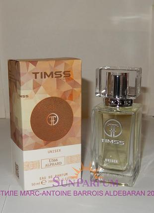 Унісекс-парфуми timss u566