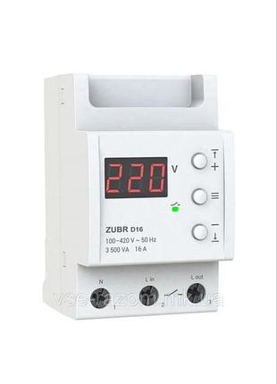 Реле напруги zubr d16