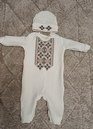 Комплект для хрещення