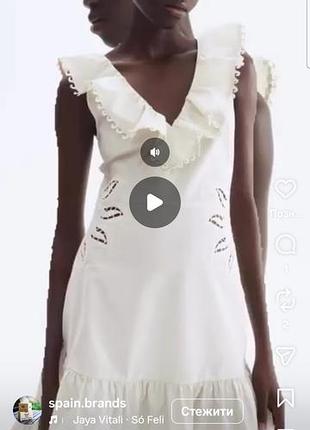 Сукня h&m  m розмір 4