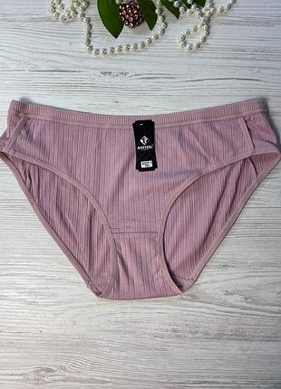 Трусики женские слипы на средней посадке от бренда anttifuарт. 8237-1🎀