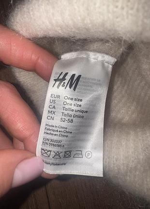 Шерстяна шапка h&m 5