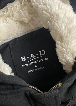 Вінтажна кофта bad 2