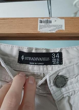 Брюки карго stradivarius бежеві 34 розмір 7