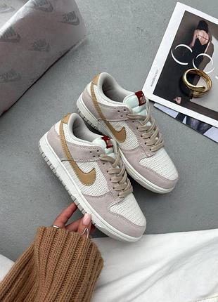 Женские кроссовки nike sb dunk se beige/brown