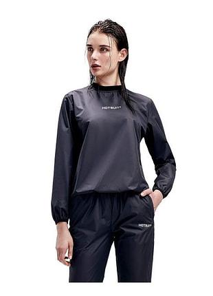 Hotsuit sauna women  женский спортивный костюм-сауна для весогонки/похудения